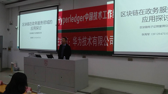 1546911304865078415.png image.png